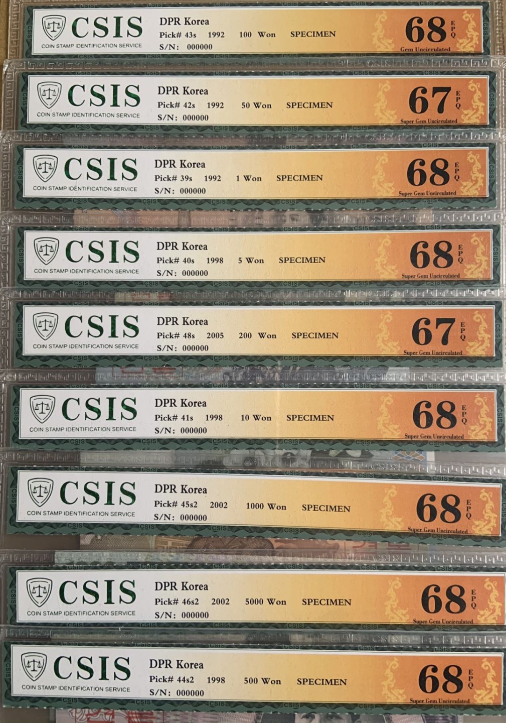 收藏联盟Quantum Auction 第211期拍卖  朝鲜1992-2005年1-5000元样票9张 CSIS67-68 其中包括92年50和100雕刻版