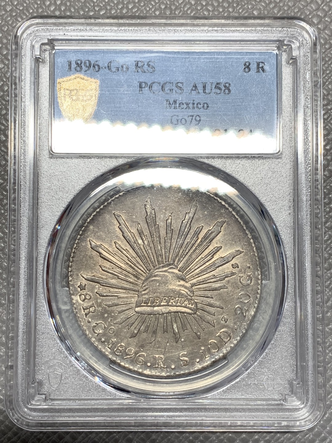 《竞宝斋》第118场-周日，周一 ，2场连拍（全场包邮） PCGS AU58 墨西哥 1896年 GO RS 花边 鹰洋 银币 全羽深包浆 转光好