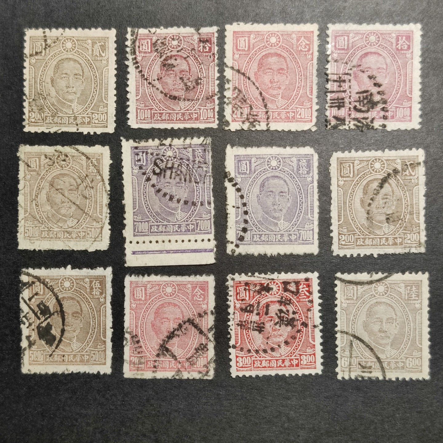 洪涛臻品批发群  精选邮票限时拍卖第九十期 重庆中华版一组 有色标！早期三俗邮票