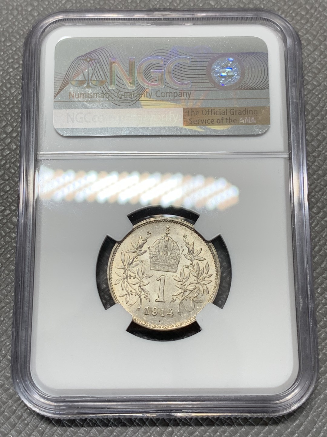 《竞宝斋》第118场-周日，周一 ，2场连拍（全场包邮） NGC MS63 奥地利 1914年 1克朗 银币 细节好