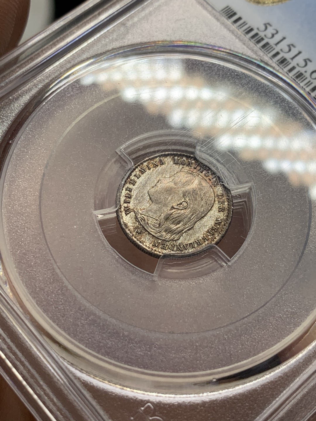 《竞宝斋》第118场-周日，周一 ，2场连拍（全场包邮） PCGS MS65 荷兰1896年威廉明娜少女头像10分银币，环彩少见好品