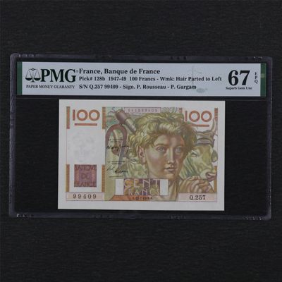 【亘邦集藏】第142期拍卖 - 1947-49年 法国100法郎 PMG 67EPQ 257 99409