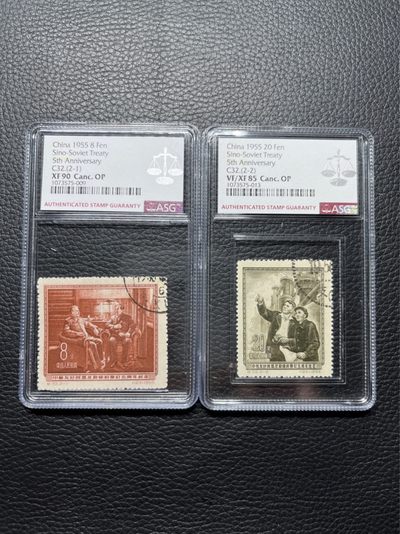 洪涛臻品批发群  精选邮票限时拍卖第九十一期 - 纪32中苏盖销全  ASG85/90混分一组。顺戳。107最严格时期一次性出分，绝品送评，状态一流。新票价格高，盖销精品值得收藏