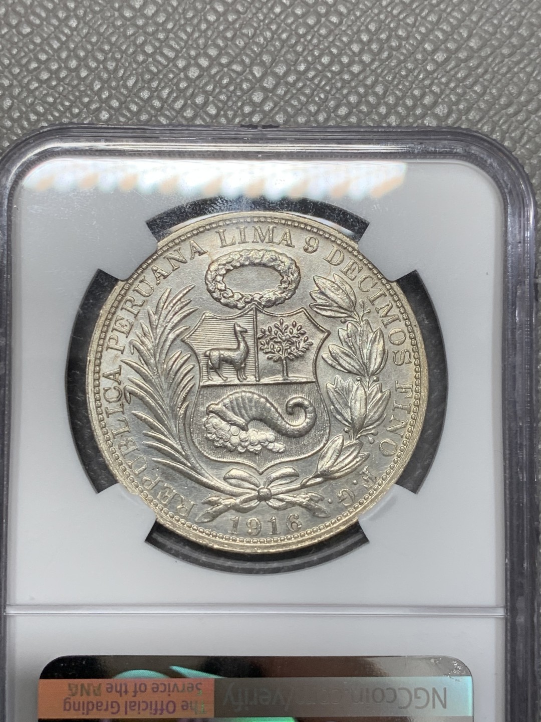 《竞宝斋》第118场-周日，周一 ，2场连拍（全场包邮） NGC MS63 秘鲁1916年女神1SOL银币 高银版最后一年LIBERTAD凸版