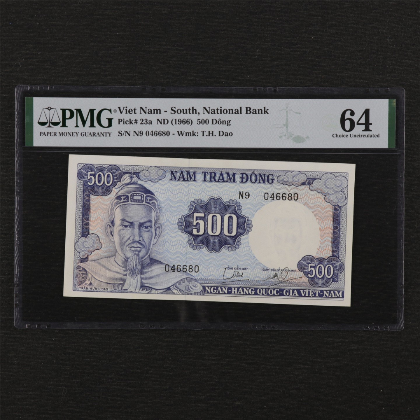 【亘邦集藏】第142期拍卖 1966年 南越500盾 PMG 64 N9 046680