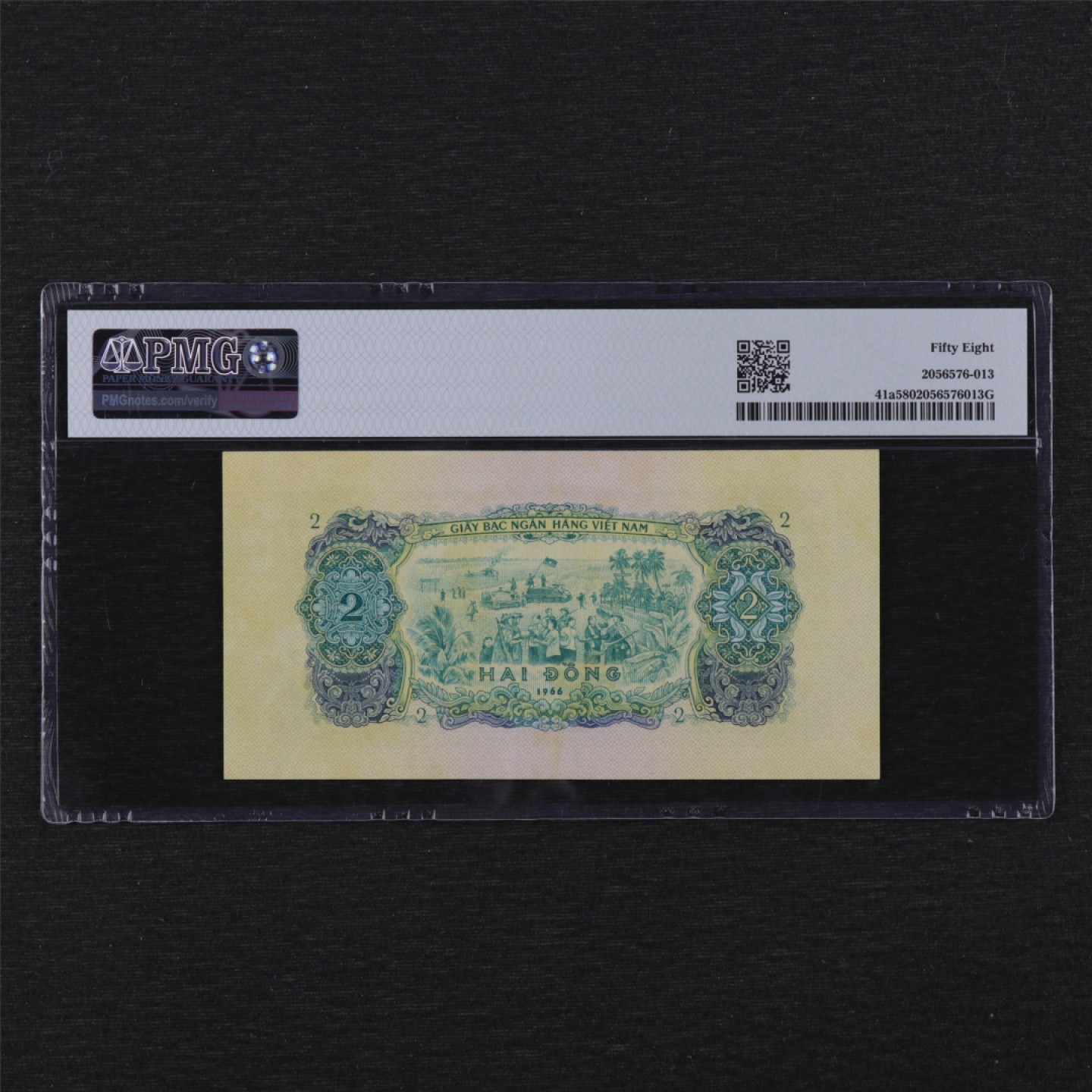 【亘邦集藏】第142期拍卖 1966年 越南2盾 PMG 58 GG085124