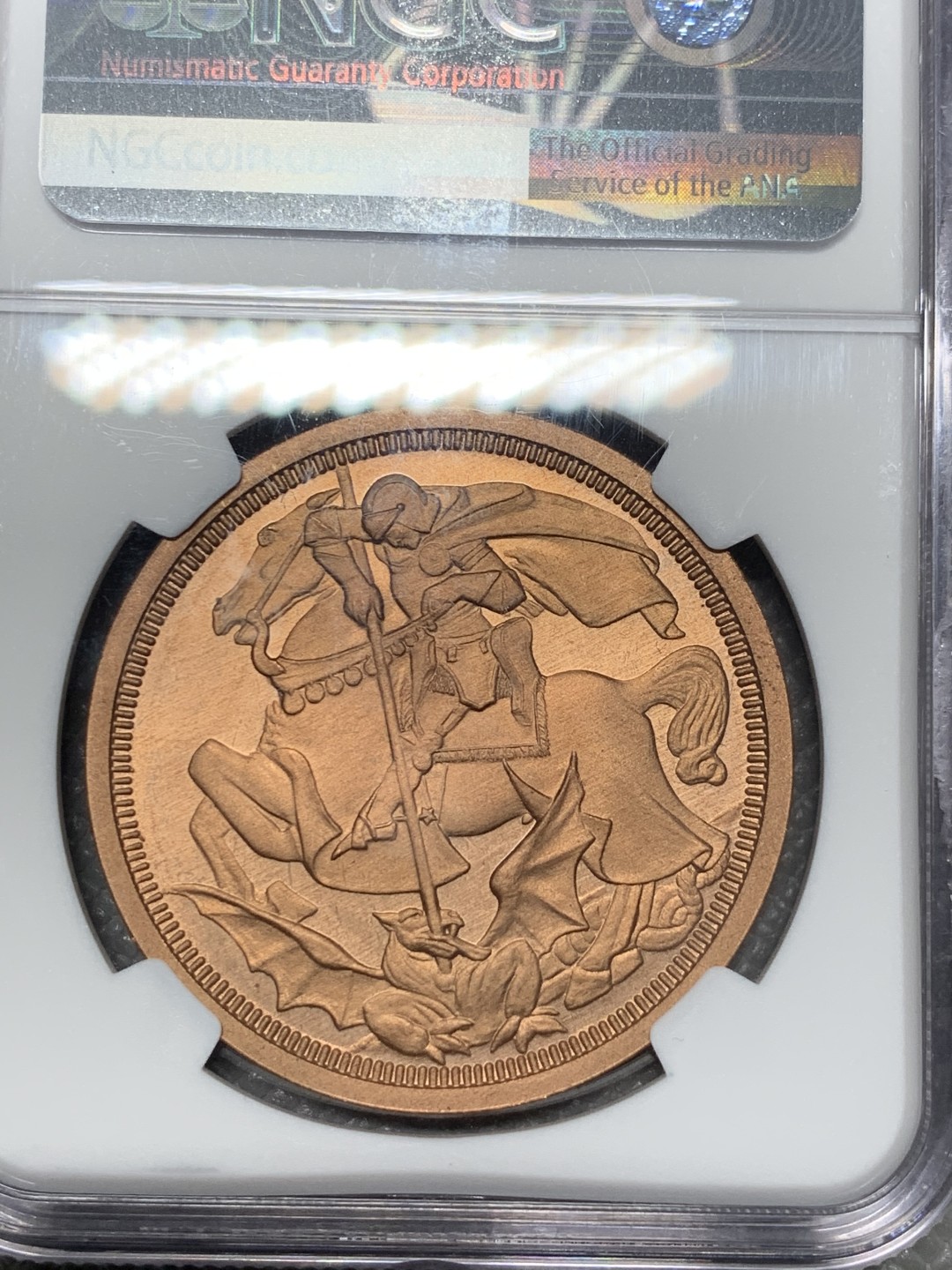 《竞宝斋》第118场-周日，周一 ，2场连拍（全场包邮） NGC-PF65BN 英国 1911年标  乔治五世像 圣乔治屠龙1克朗铜样币