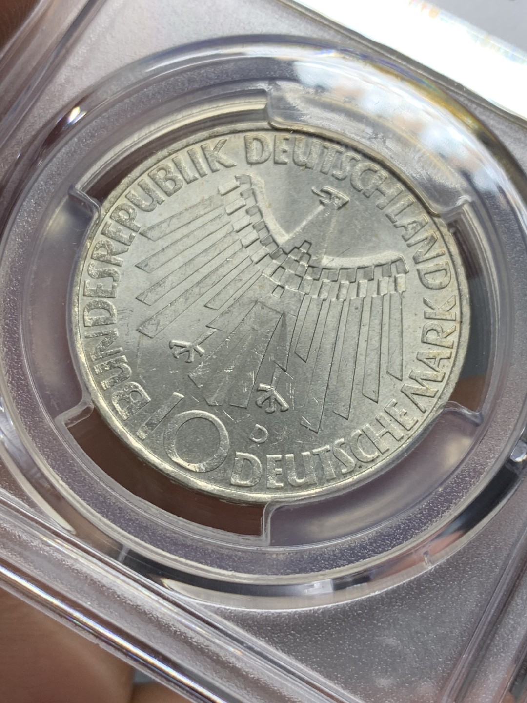 《竞宝斋》第118场-周日，周一 ，2场连拍（全场包邮） PCGS MS65 1972年德国慕尼黑奥运会纪念10马克 冠军分！ 原味淡彩