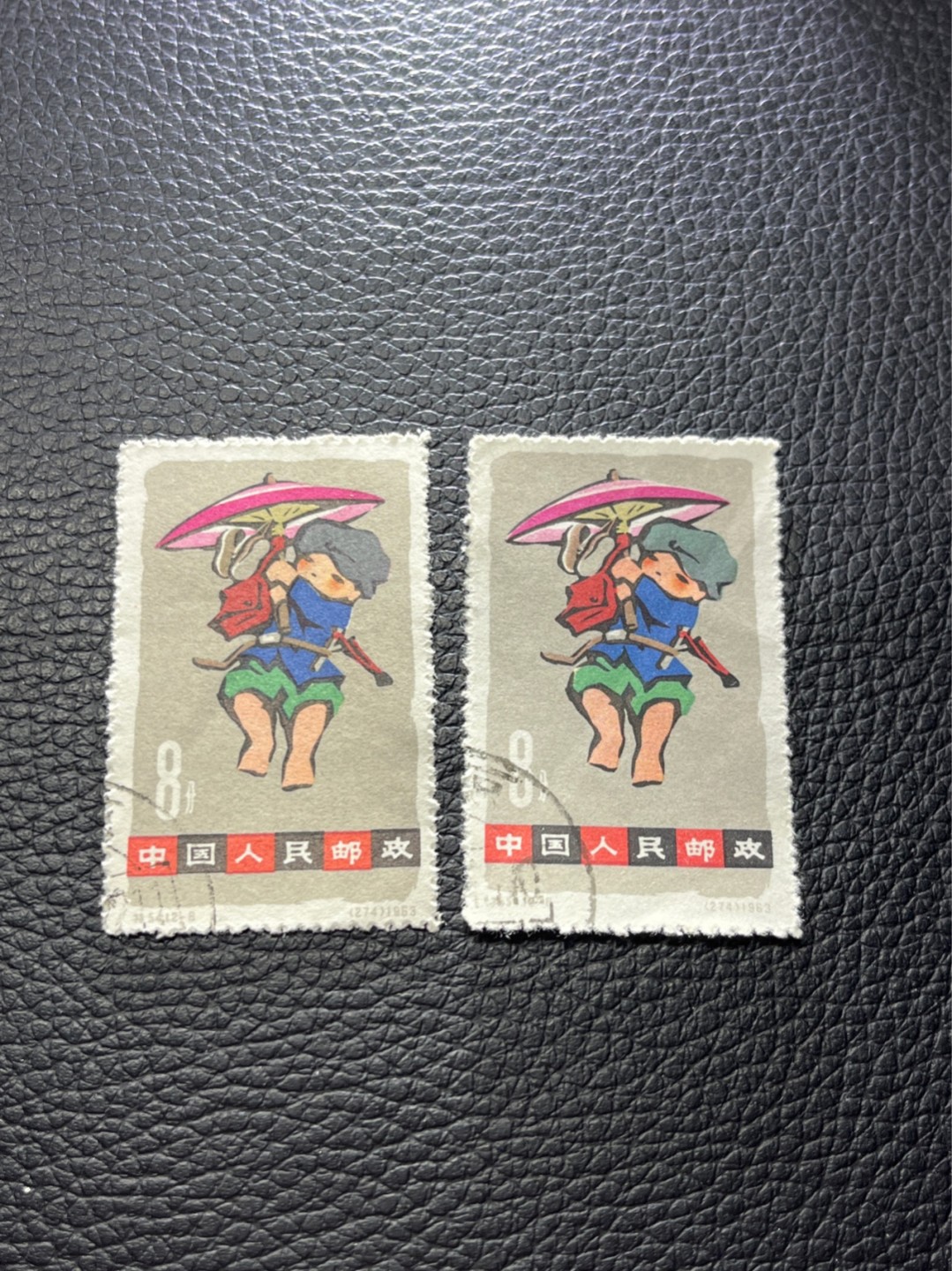 洪涛臻品批发群  精选邮票限时拍卖第九十一期 特54儿童 盖销 12-8，2枚一组，上品，软折，非常受欢迎的一组小票，随时售缺，喜欢的老板不要错过