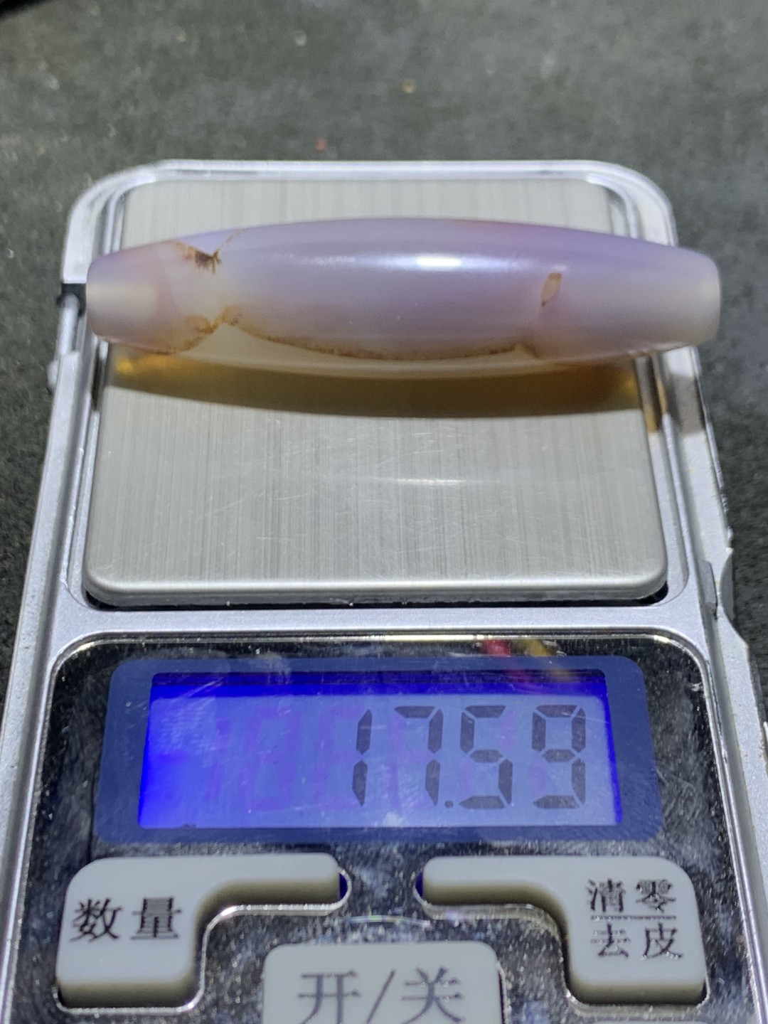 精美高玉化巴西玛瑙朱砂点天珠形桶珠一个，