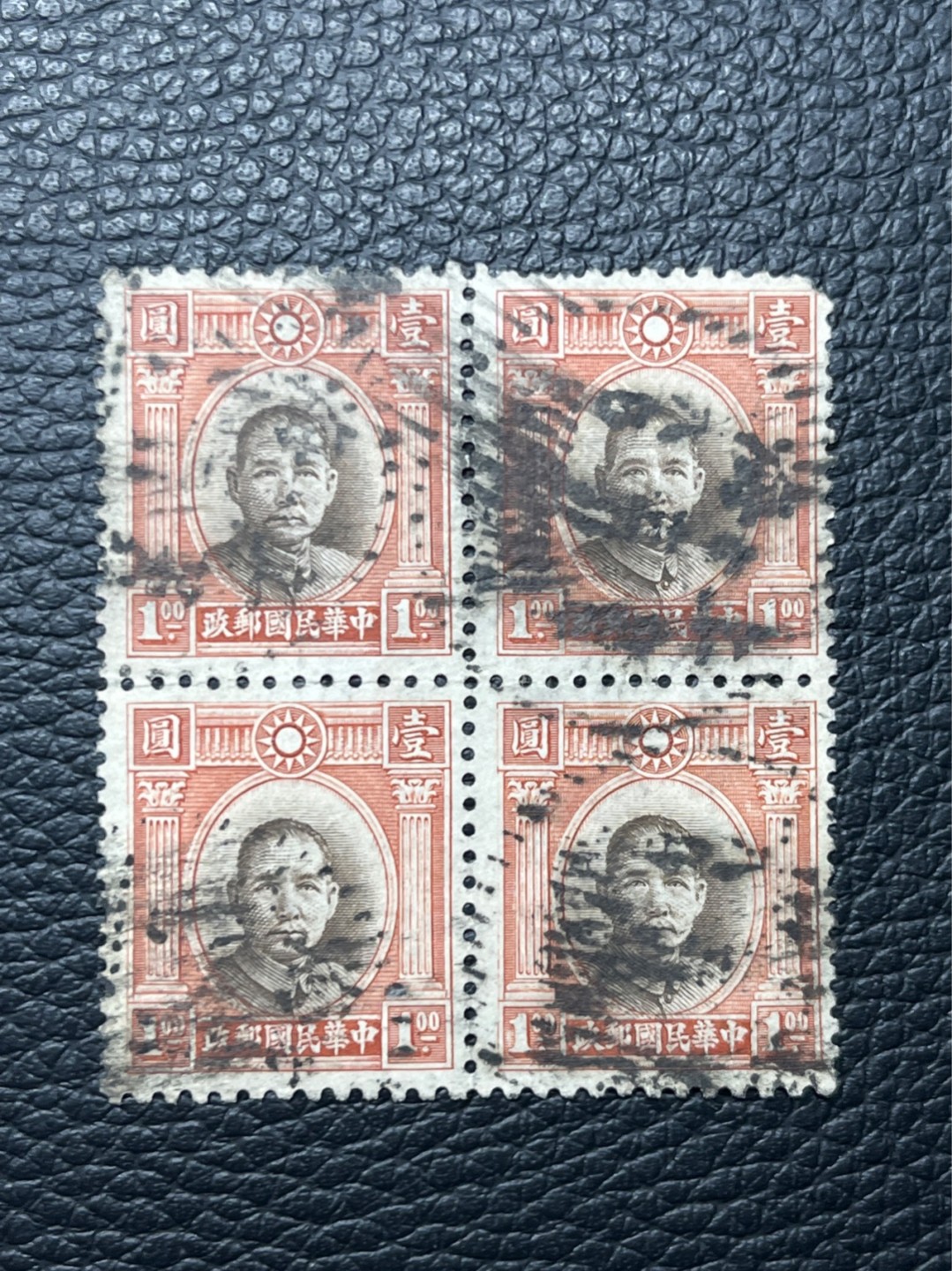 洪涛臻品批发群  精选邮票限时拍卖第九十一期 民国地名邮戳几枚，喜欢不要错过