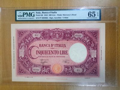 【Blue Auction】✨世界纸币精拍第254期——莫总专场IX - RR.意大利 1943年500里拉 PMG65EPQ 绝品少见 超大票幅 设计非常精美