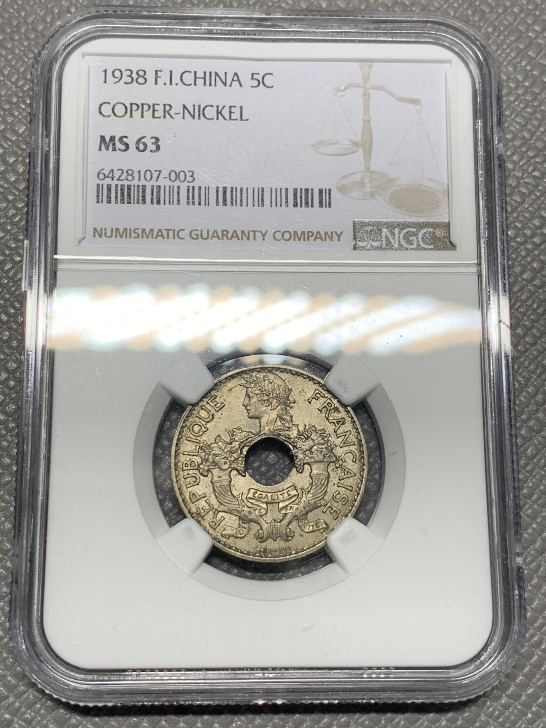 《竞宝斋》第118场-周日，周一 ，2场连拍（全场包邮） NGC MS63 1938年法属印支 5分