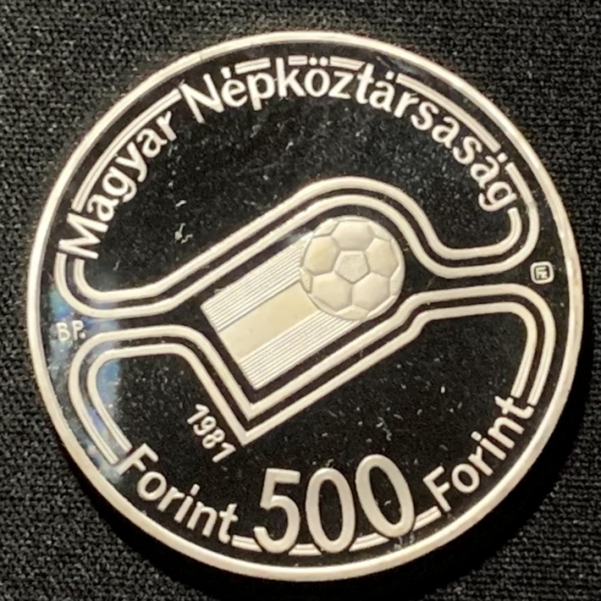 紫瑗钱币——第317期拍卖 匈牙利 1982年 西班牙世界杯 抢断 500福林 28克 0.64银 精制 德国原装卡