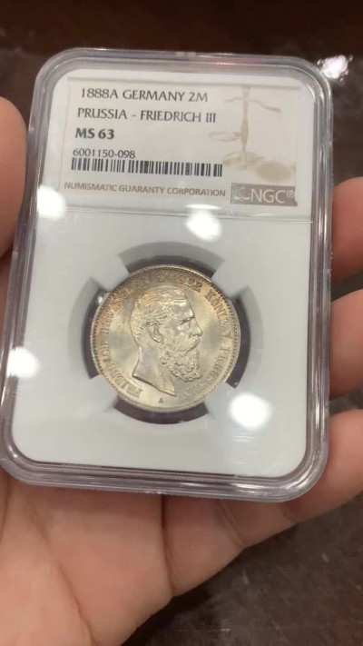 《竞宝斋》第118场-周日，周一 ，2场连拍（全场包邮） NGC MS63 德国 1888年 普鲁士 三皇之年 2马克 银币状态极好 淡彩包浆