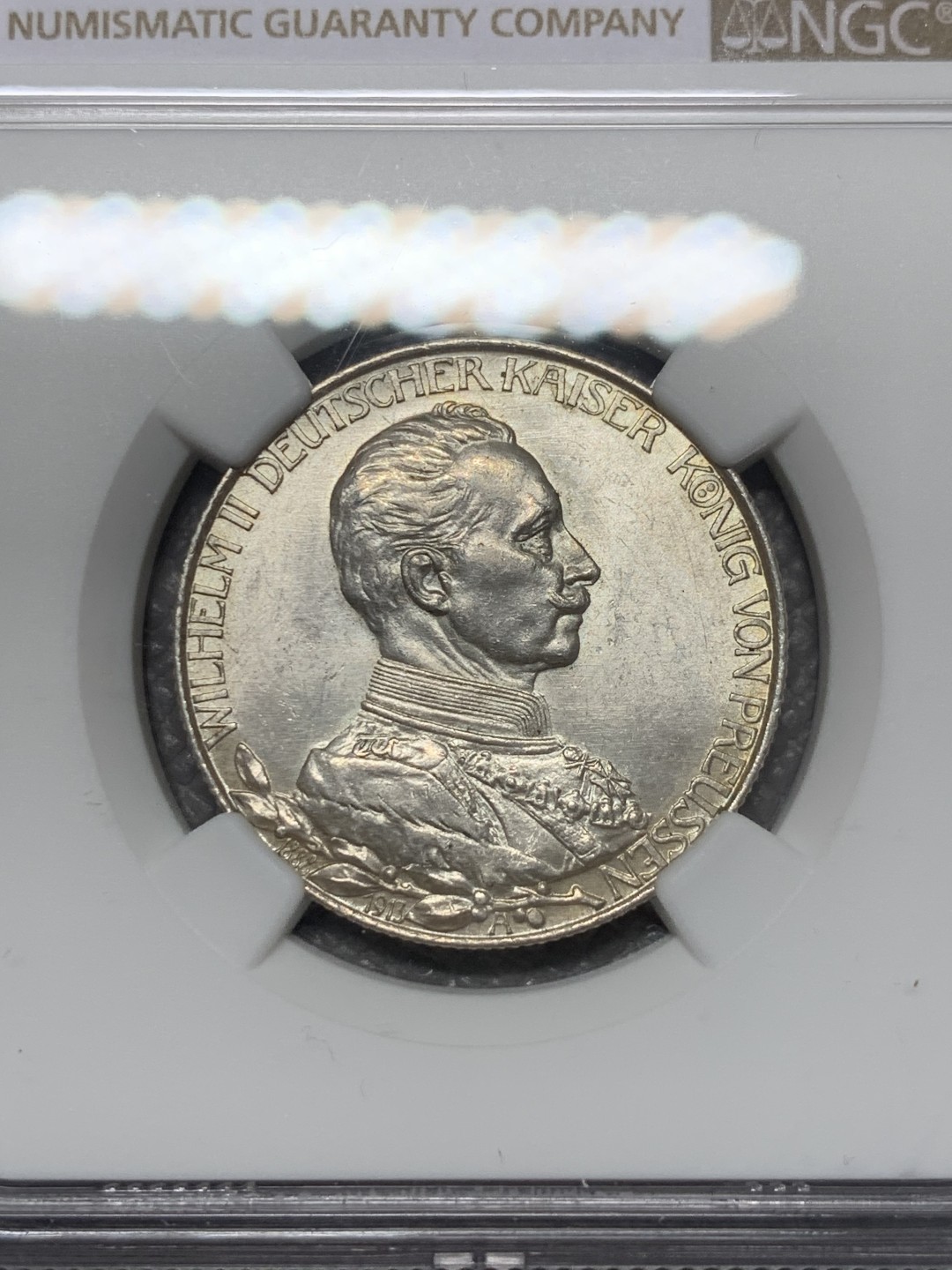 《竞宝斋》第118场-周日，周一 ，2场连拍（全场包邮） NGC-MS62 德国普鲁士1913年威廉二世在位25周年纪念2马克银币