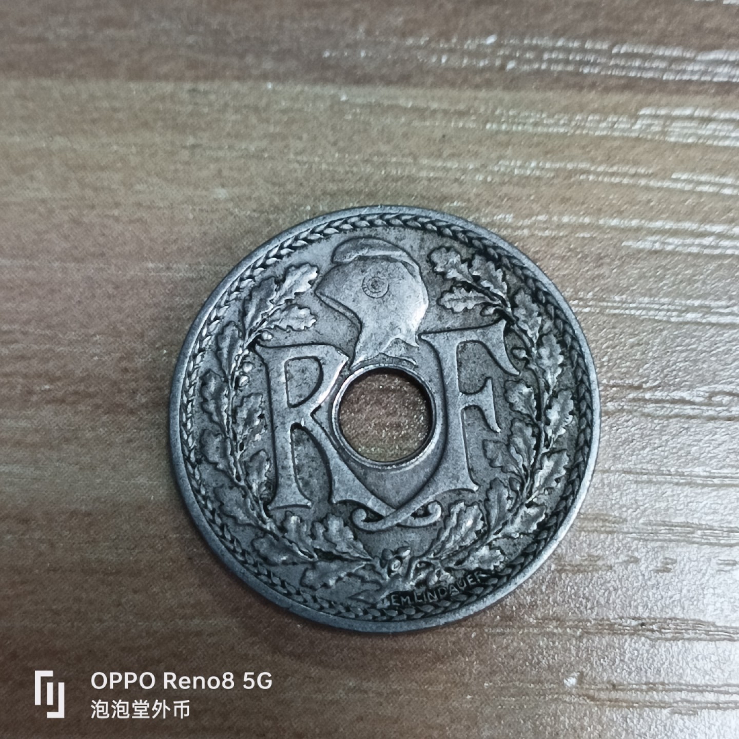 泡泡堂微拍第三十三幕精品硬币捡漏专场👿👿，零佣金，零押金，累计满二十元包邮 法国1931年十分