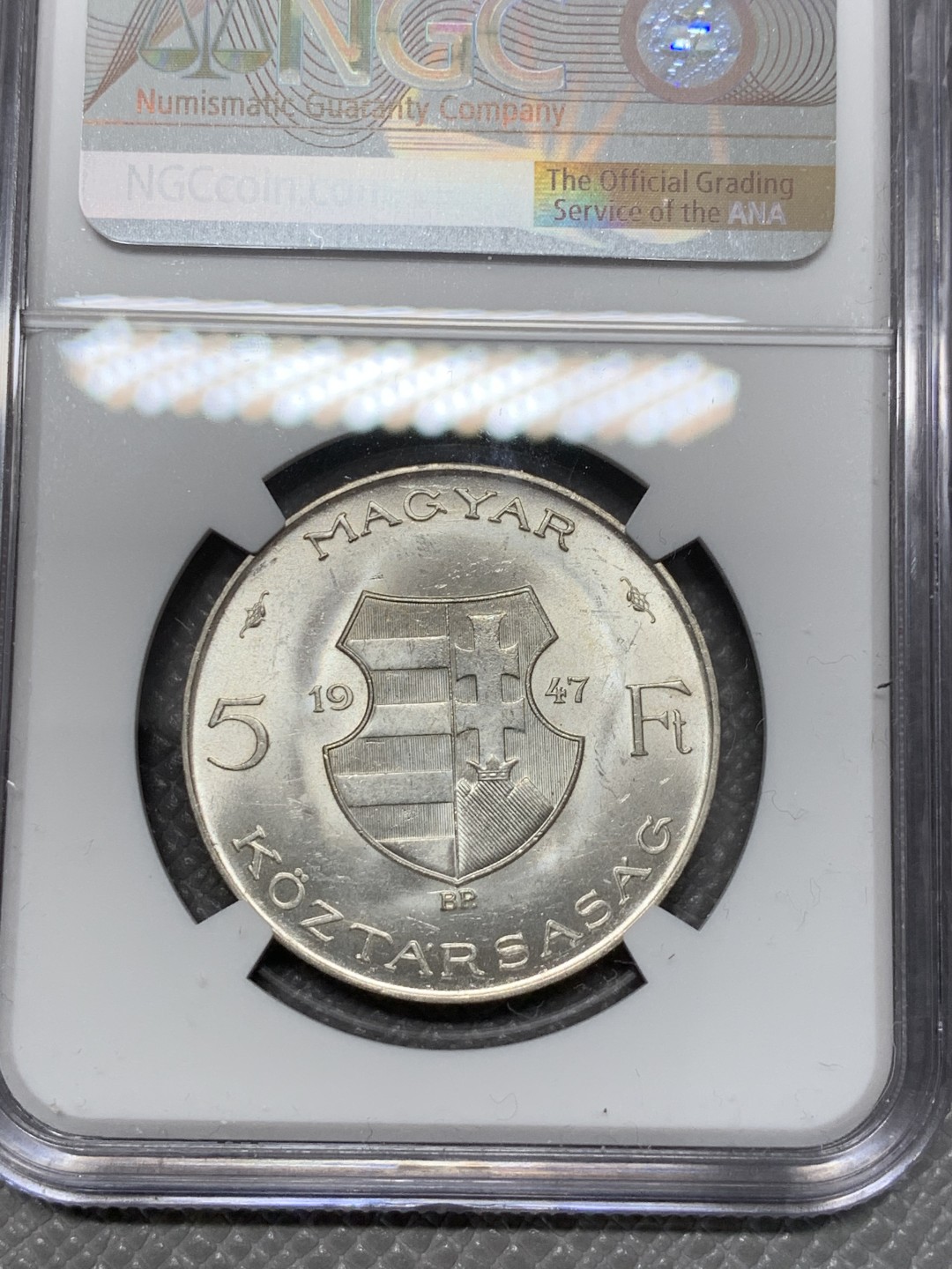 《竞宝斋》第118场-周日，周一 ，2场连拍（全场包邮） NGC UNC 匈牙利 1947年 科苏特·拉约什 5福林 银币