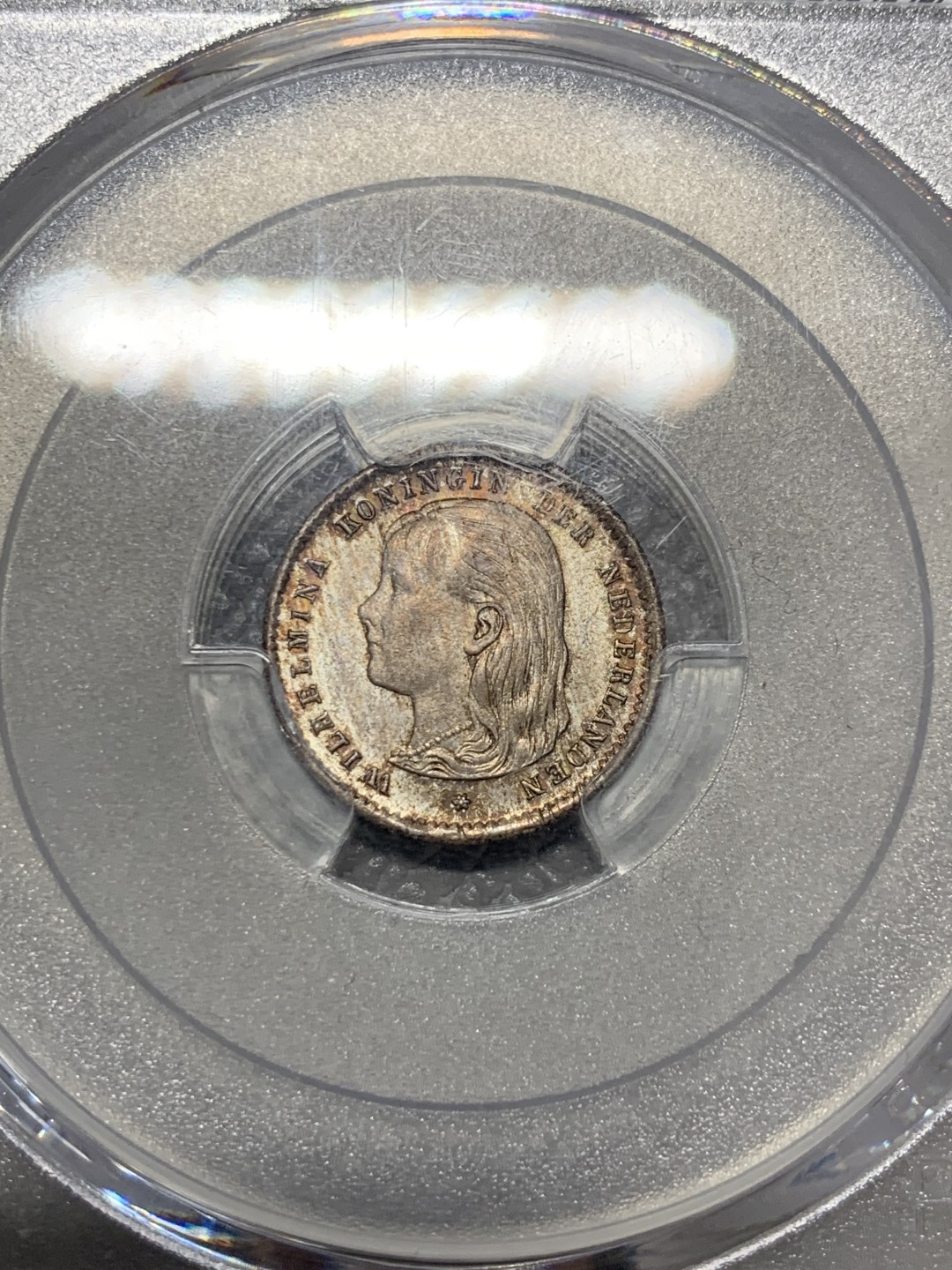 《竞宝斋》第118场-周日，周一 ，2场连拍（全场包邮） PCGS MS65 荷兰1896年威廉明娜少女头像10分银币，环彩少见好品