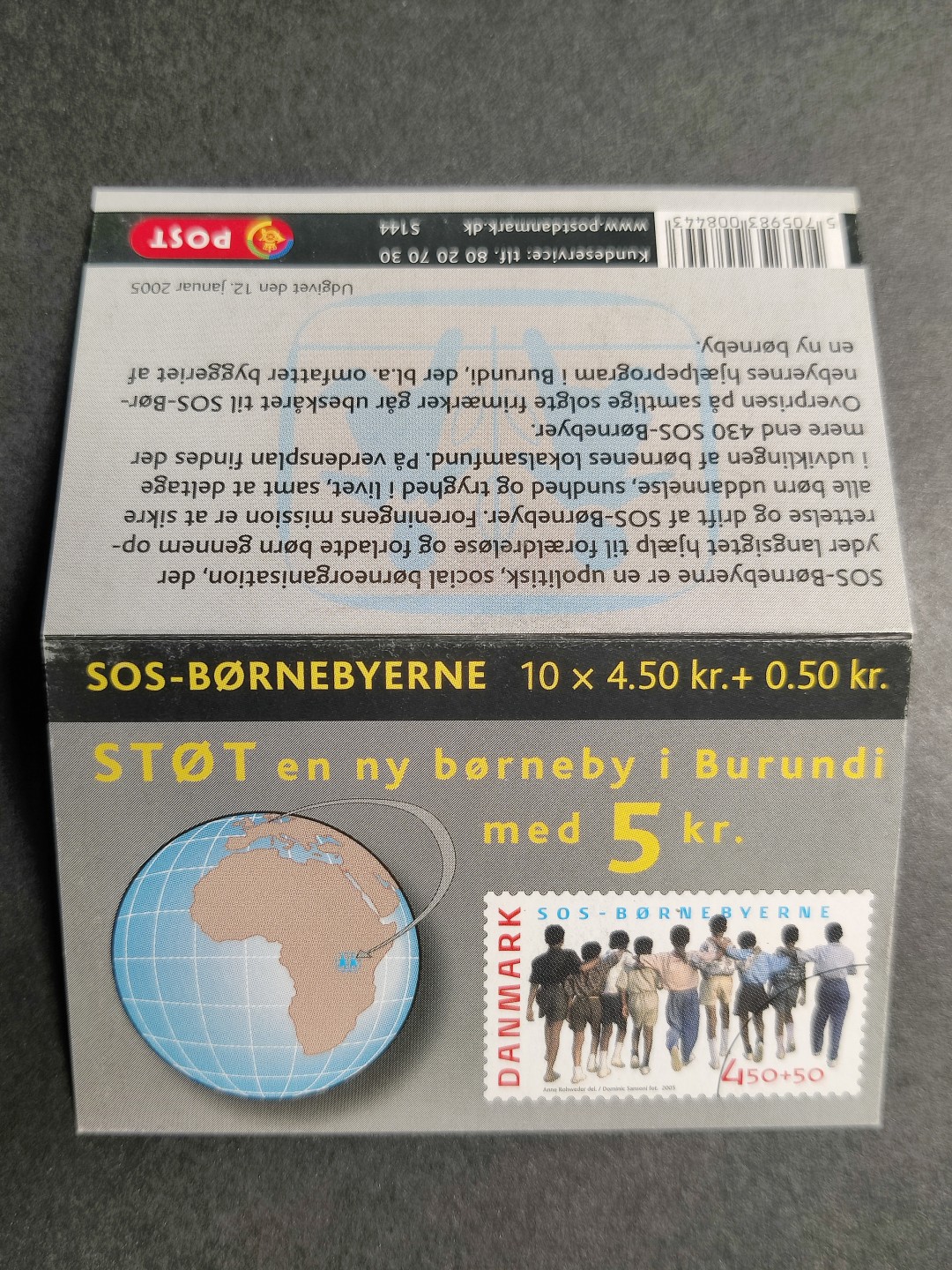 洪涛臻品批发群  精选邮票限时拍卖第九十期 资深玩家才知道的 荷兰早期小本票 10枚邮票齐全 唯一件无复品