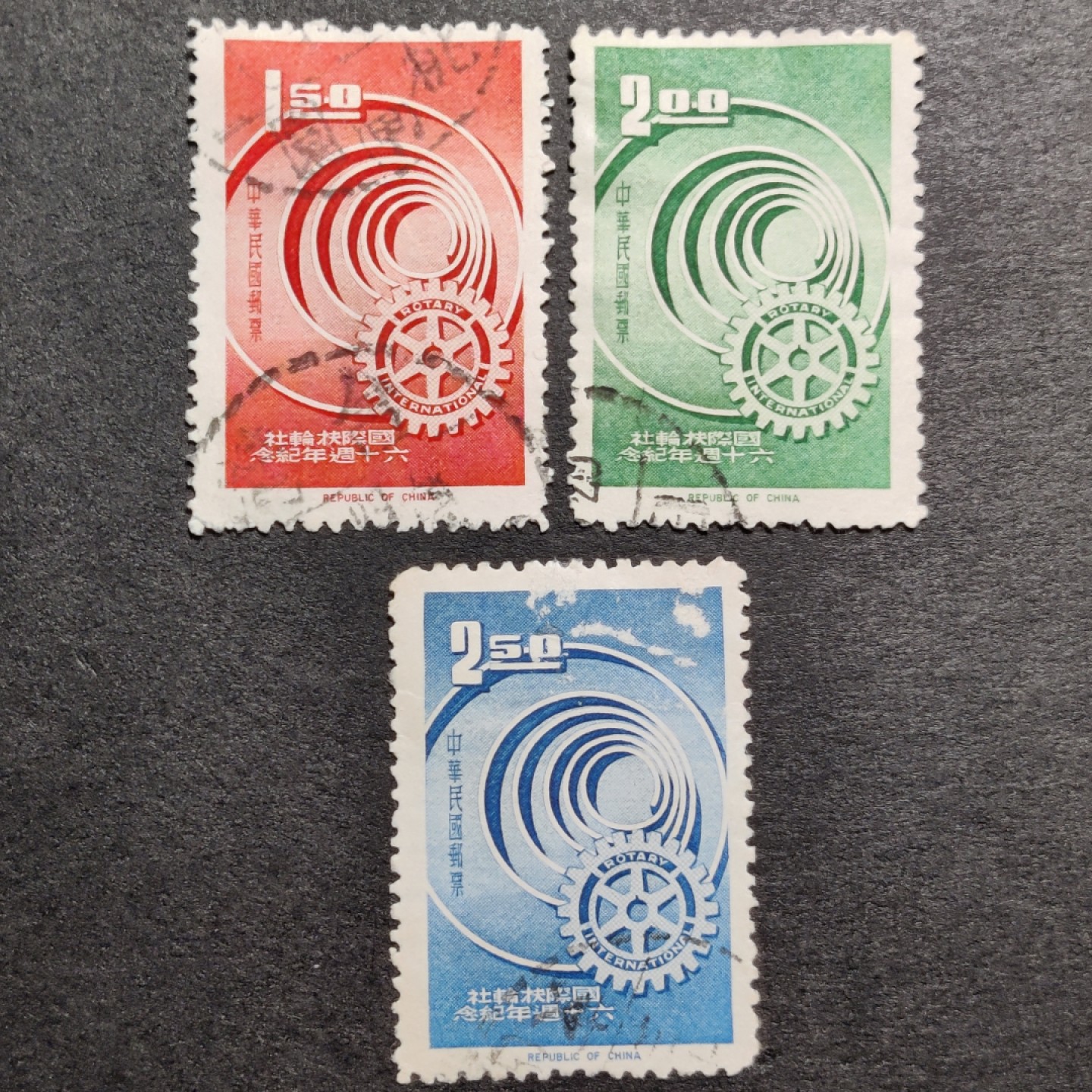 洪涛臻品批发群  精选邮票限时拍卖第九十一期 1965年 国际扶轮社 3全信销