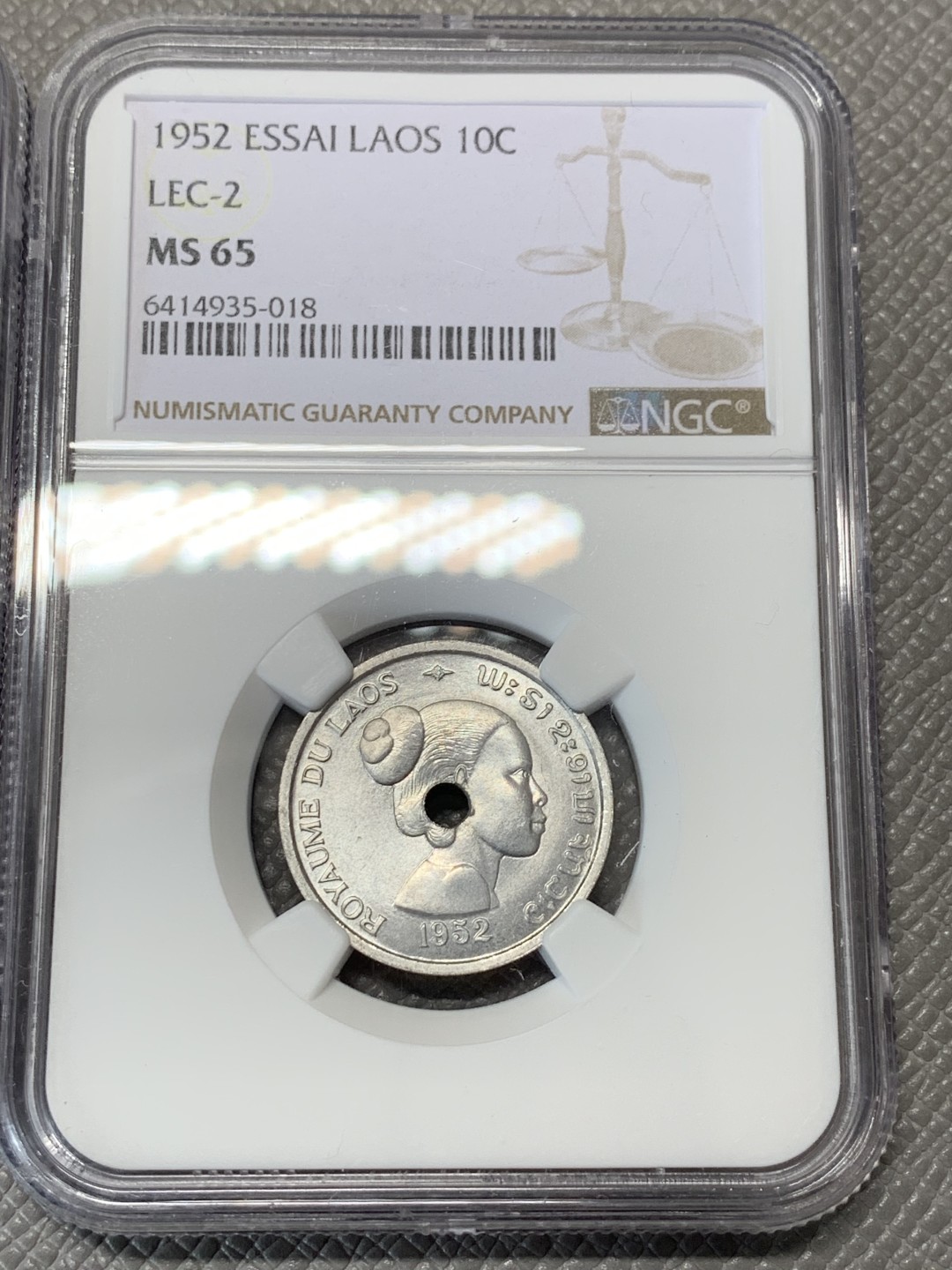 《竞宝斋》第118场-周日，周一 ，2场连拍（全场包邮） NGC MS64~65 老挝1952年10分、20分、50分铝币样币三枚套