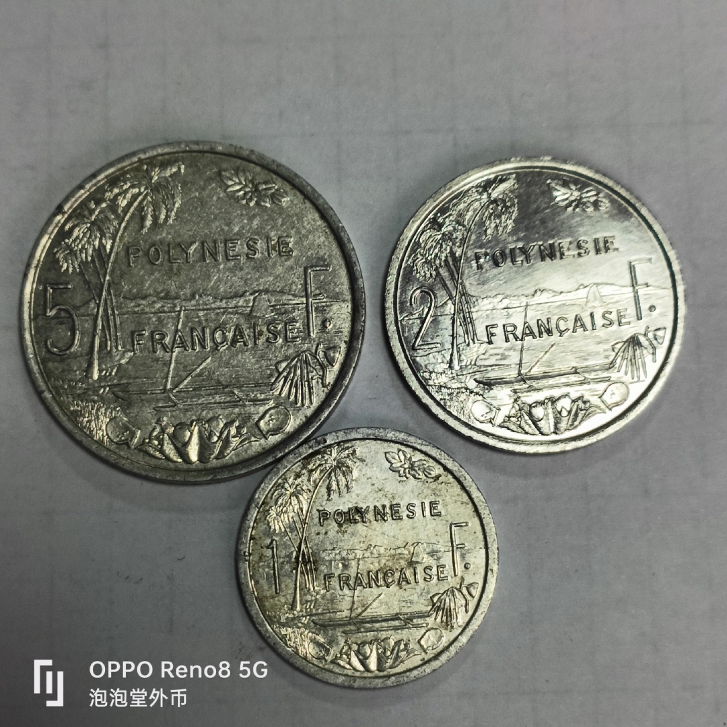 泡泡堂微拍第三十三幕精品硬币捡漏专场👿👿，零佣金，零押金，累计满二十元包邮 波利尼西亚三个