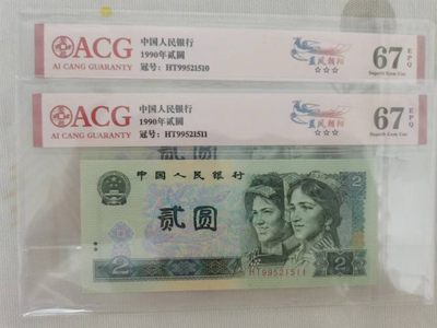 902蓝凤朝阳 - 902蓝凤朝阳
