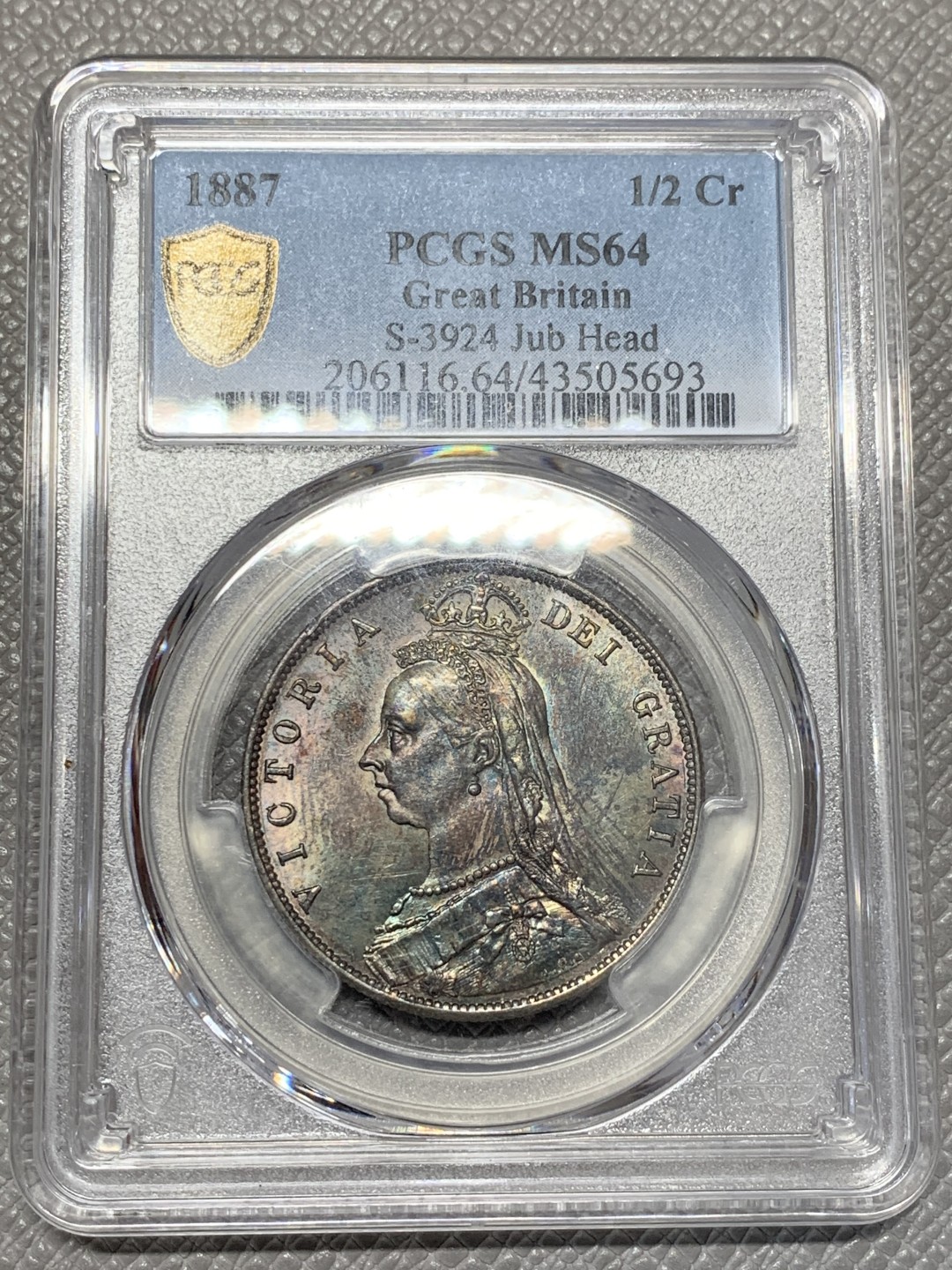 《竞宝斋》第118场-周日，周一 ，2场连拍（全场包邮） PCGS MS64 英国 1887年 维多利亚 高冠半克朗银币绚丽五彩 难得一见