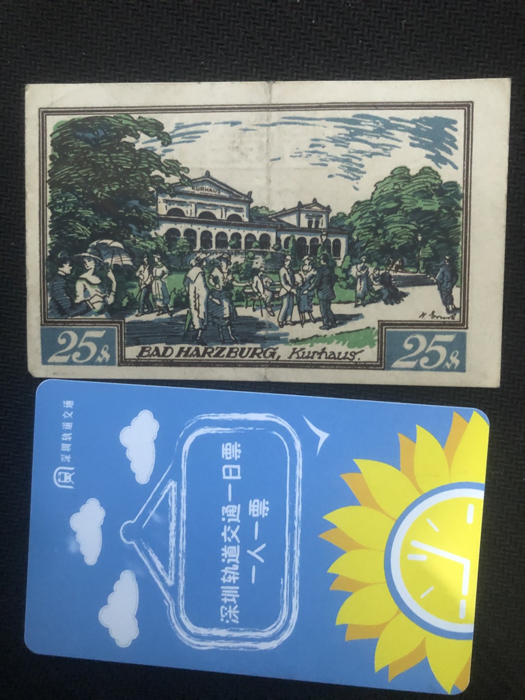 【保诚135微拍】第40期 2022-11-21 19:30【德国紧急时期纸币】【包挂号】 【纸币】【德国紧急时期纸币】#684 1923年 25芬妮