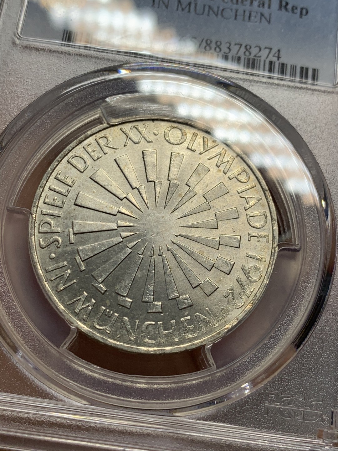 《竞宝斋》第118场-周日，周一 ，2场连拍（全场包邮） PCGS MS65 1972年德国慕尼黑奥运会纪念10马克 冠军分！ 原味淡彩