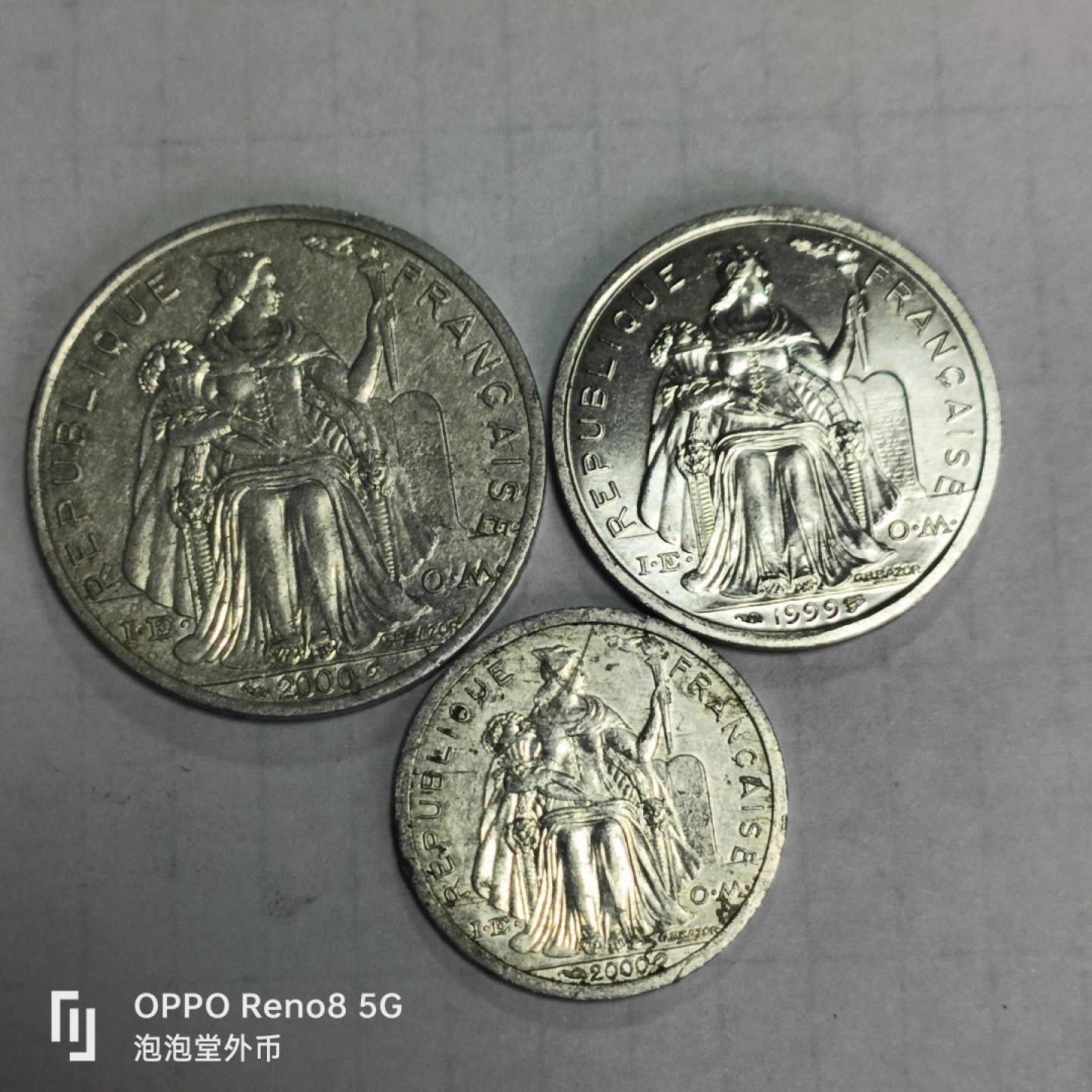 泡泡堂微拍第三十三幕精品硬币捡漏专场👿👿，零佣金，零押金，累计满二十元包邮 波利尼西亚三个