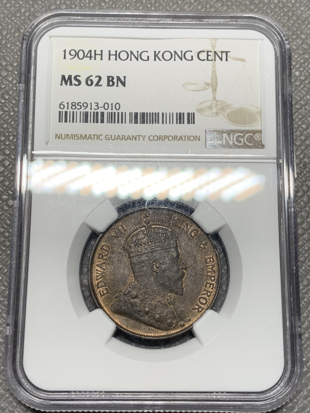《竞宝斋》第118场-周日，周一 ，2场连拍（全场包邮） NGC MS62BN 香港 1904H 爱德华七世 一仙铜币