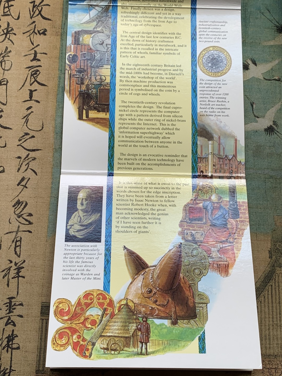 《竞宝斋》第118场-周日，周一 ，2场连拍（全场包邮） 英国硬币套装  1997年-9枚-含2英镑