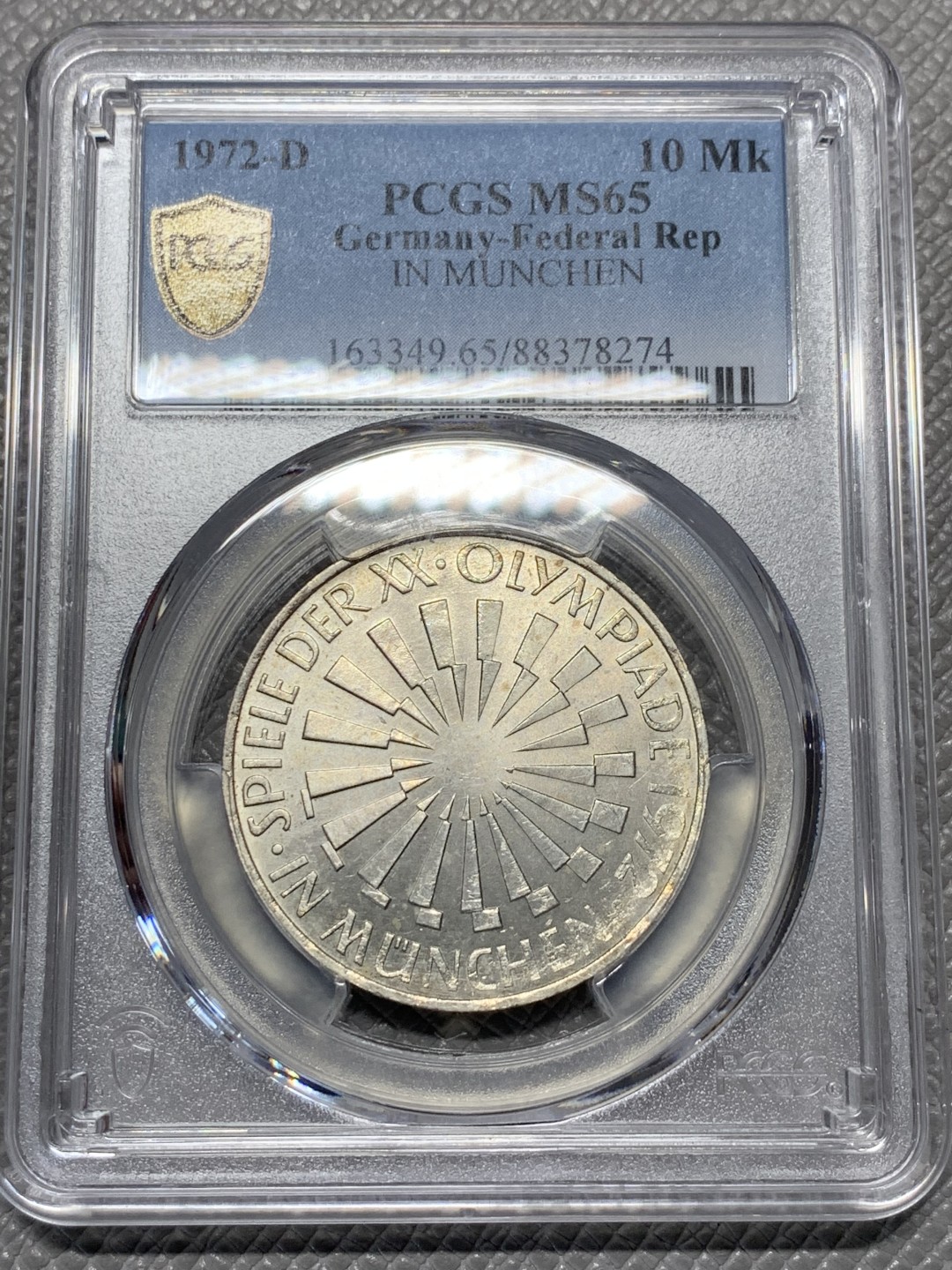 《竞宝斋》第118场-周日，周一 ，2场连拍（全场包邮） PCGS MS65 1972年德国慕尼黑奥运会纪念10马克 冠军分！ 原味淡彩