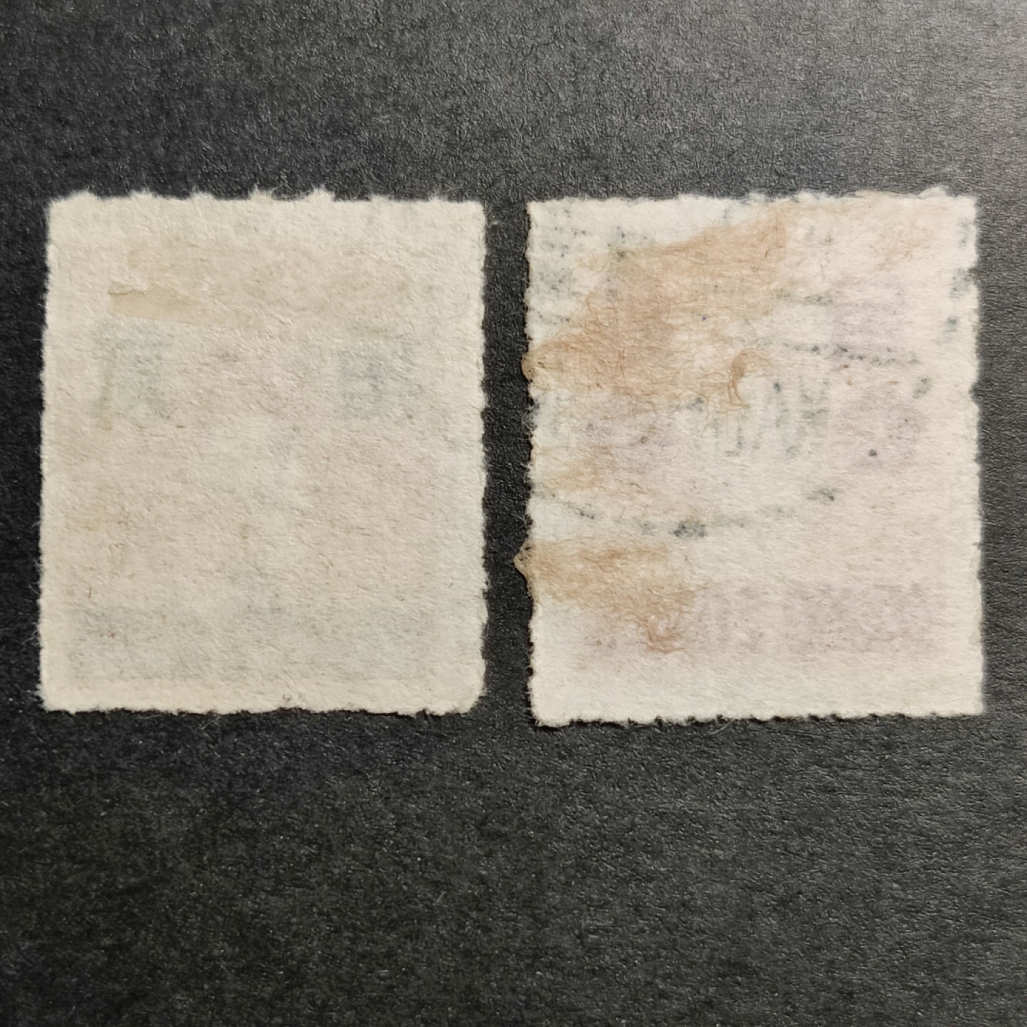 洪涛臻品批发群  精选邮票限时拍卖第九十期 郑成功像改值邮票 较少见 信销上品