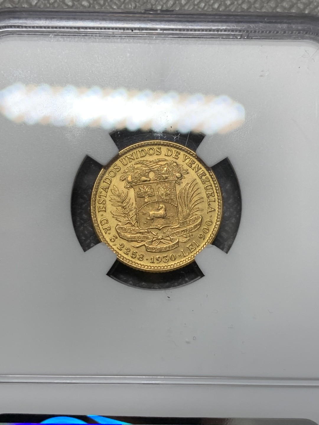 《竞宝斋》第118场-周日，周一 ，2场连拍（全场包邮） NGC-MS64 委内瑞拉 1930年 10波利瓦金币 单一年份金币 非常稀少