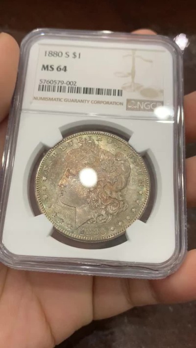 《竞宝斋》第118场-周日，周一 ，2场连拍（全场包邮） NGC MS64 美国 1880年 摩根壹元 大银币 PL底板 状态非常好 盒子下边缘有缺