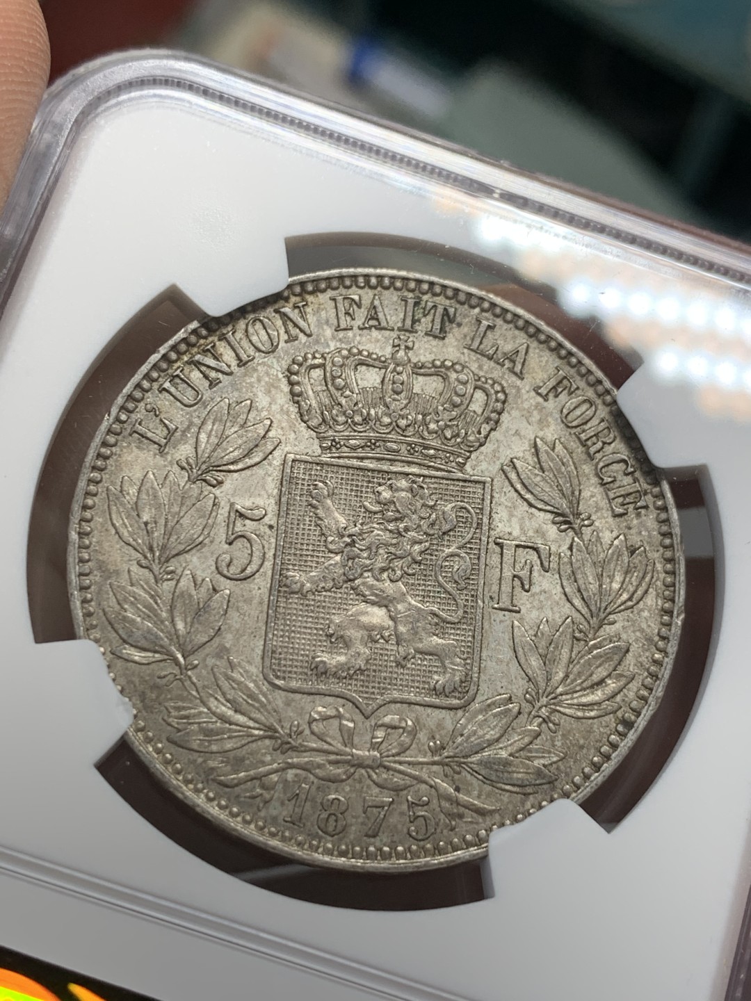 《竞宝斋》第118场-周日，周一 ，2场连拍（全场包邮） NGC AU58 比利时 1875年 5法郎 银币 原味包浆 细节好