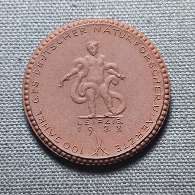 第三十三期 十一月第7拍 好品散币6拍其一   疫情封控发货推迟 - 11.7.2德国陶币