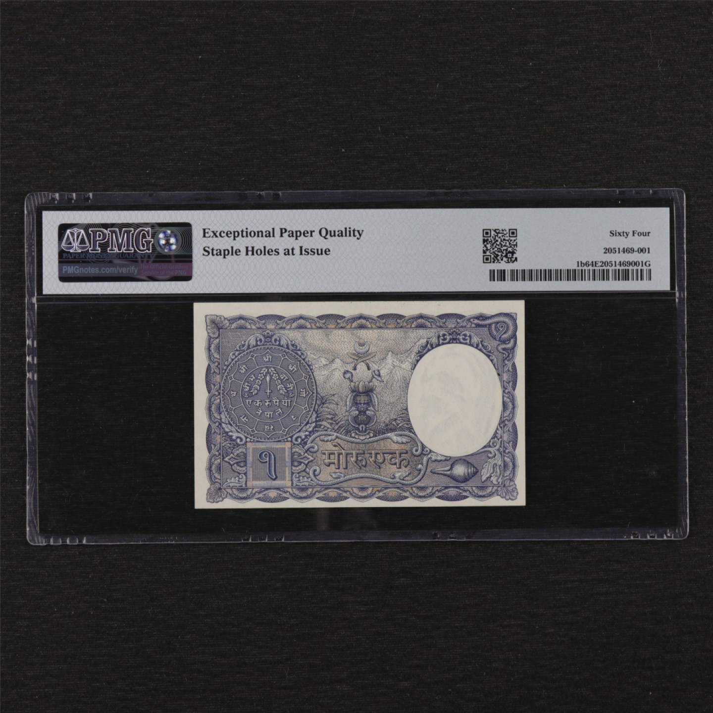 【亘邦集藏】第142期拍卖 1951年 尼泊尔1Mohru PMG 64EPQ 437152