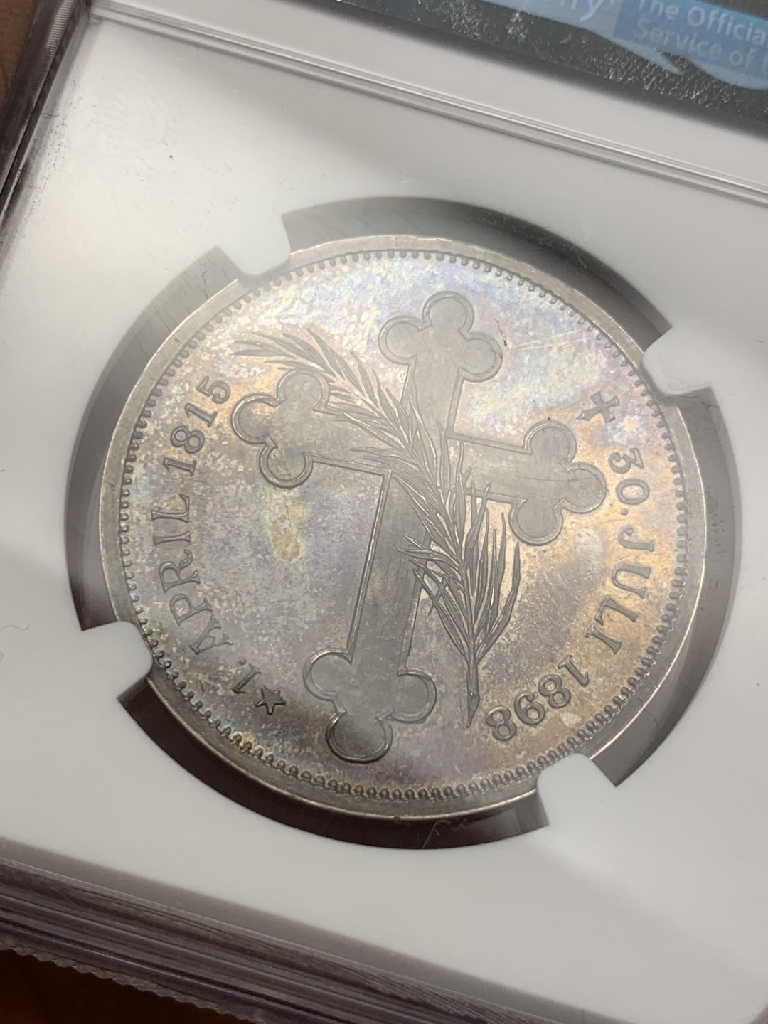 《竞宝斋》第118场-周日，周一 ，2场连拍（全场包邮） NGC-MS61 德国1898年俾斯麦逝世纪念银章，这是俾斯麦逝世银章少见的一款。厚重黑色包浆，非常漂亮