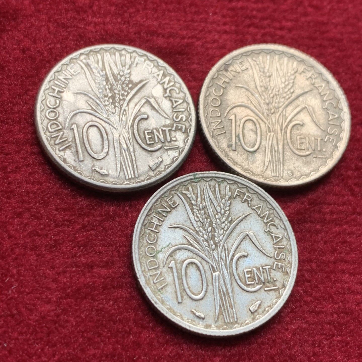 《竞宝斋》第118场-周日，周一 ，2场连拍（全场包邮） 法属印支10分镍币3枚不同年份