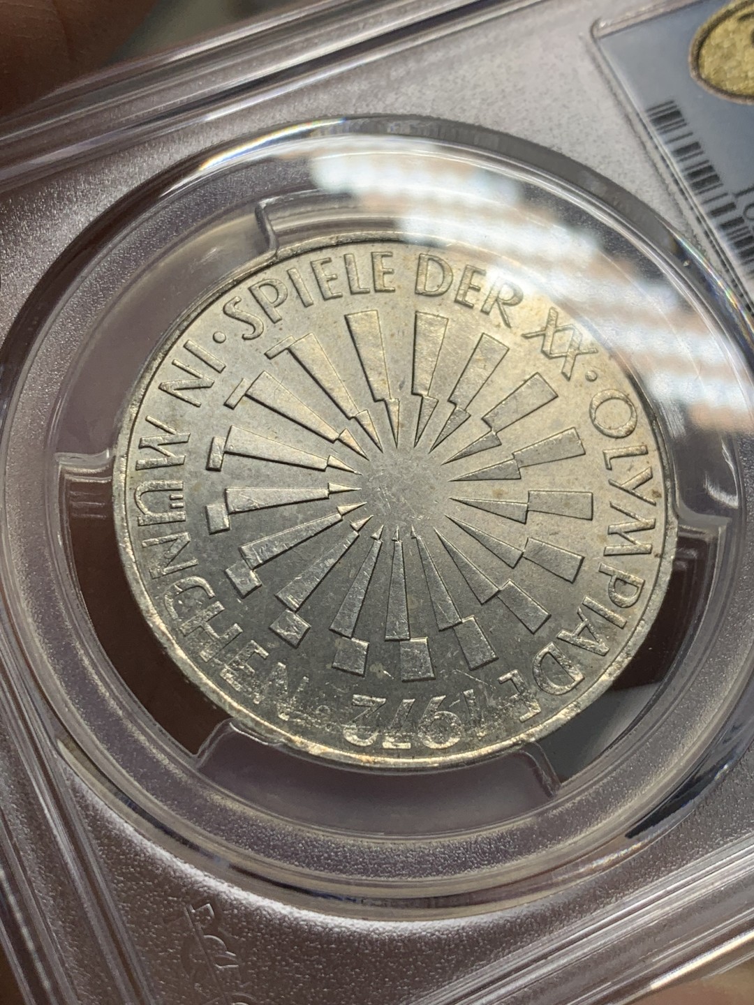 《竞宝斋》第118场-周日，周一 ，2场连拍（全场包邮） PCGS MS65 1972年德国慕尼黑奥运会纪念10马克 冠军分！ 原味淡彩