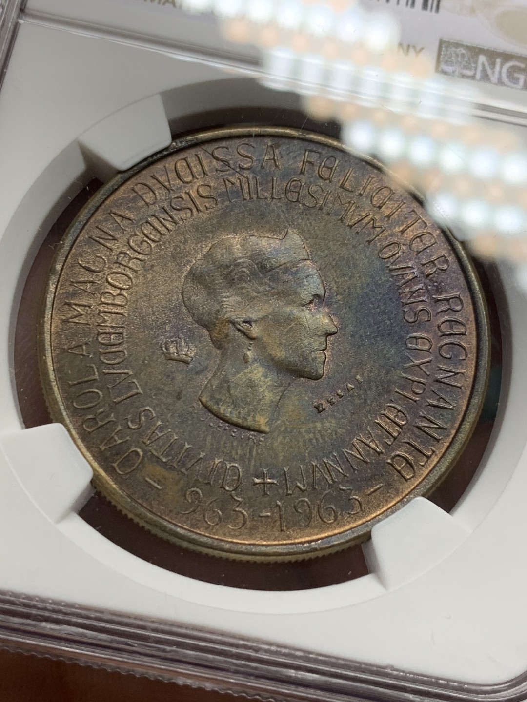 《竞宝斋》第118场-周日，周一 ，2场连拍（全场包邮） NGC MS62 卢森堡 1963年 卢森堡建城1000年 250法郎 铜样币 发行量200枚 稀少