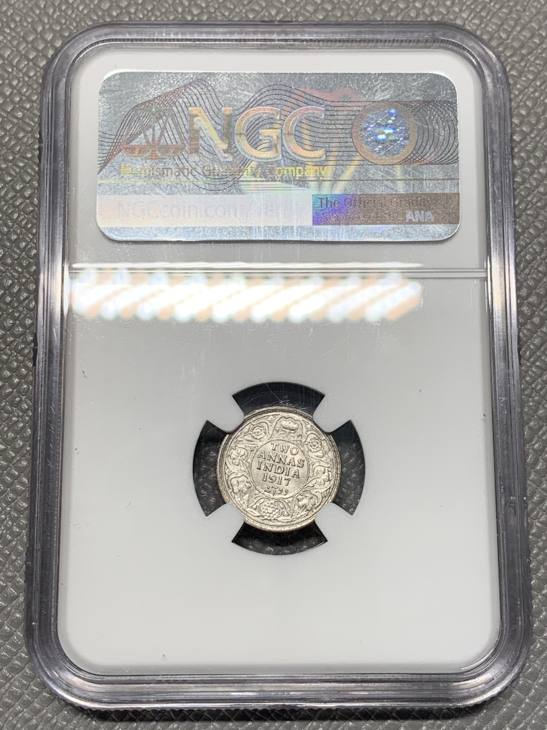 《竞宝斋》第118场-周日，周一 ，2场连拍（全场包邮） NGC-MS62 印度 1917年 乔治五世 2安娜银币 卷拆原光 辅币好品少见 凑套必备