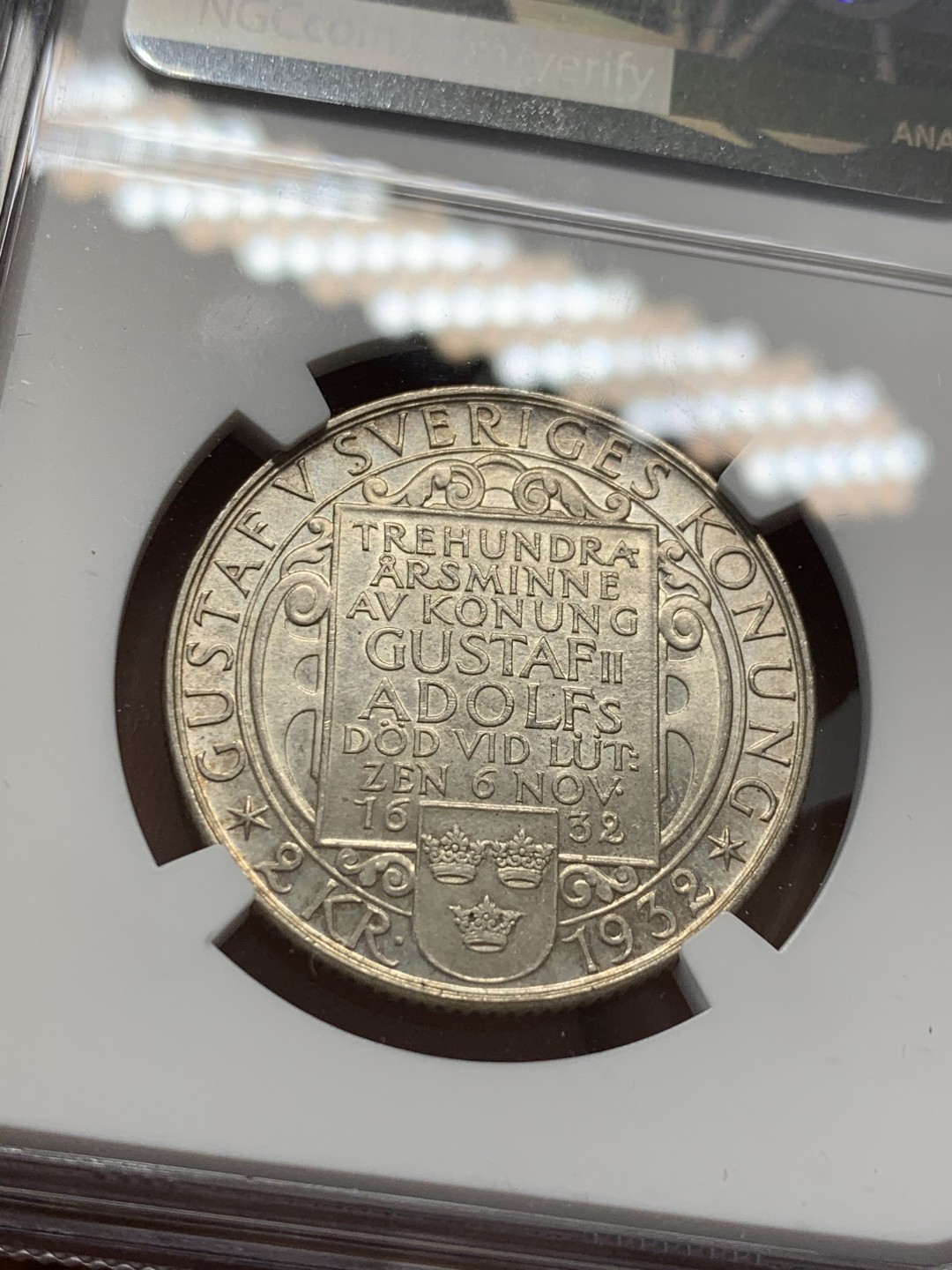 《竞宝斋》第118场-周日，周一 ，2场连拍（全场包邮） NGC-MS65 瑞典1932年 古斯塔夫二世 2克朗银币。65分高分。一步到位
