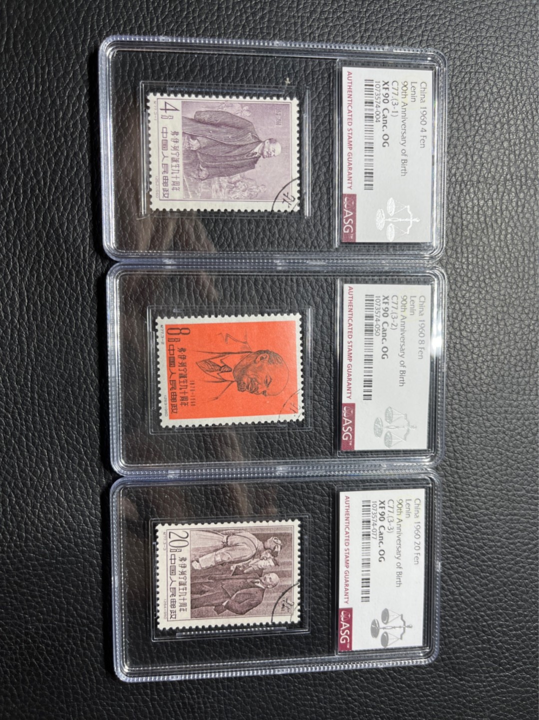 洪涛臻品批发群  精选邮票限时拍卖第九十一期 纪77列宁盖销全  ASG90高分 顺戳▼右上角一个北字▼戳大小位置几乎相同，非常漂亮难得。白胶润，107最严格时期一次性出分，90高分新票价格1万多，盖销精品超高性价比，藏家首选
