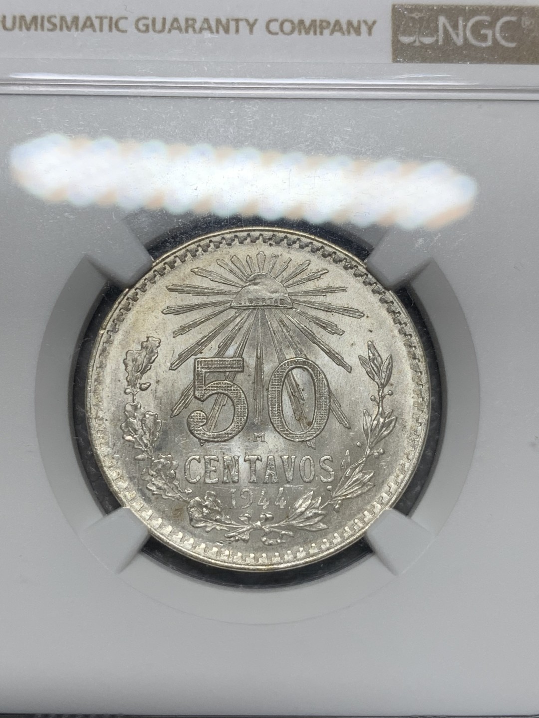 《竞宝斋》第118场-周日，周一 ，2场连拍（全场包邮） NGC MS65 1944M 墨西哥  50分银币 底板超白 真心晃眼