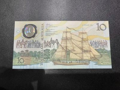 《外钞收藏家》第二百二十期（连拍第一场） - 澳大利亚10元 AA冠 全新有几个指甲印